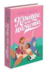 book