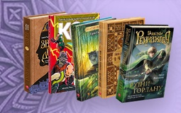 Знижки до Всесвітнього дня письменника