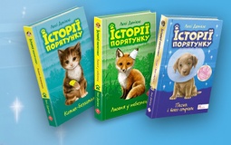 «Історії порятунку»: книги про тварин, дружбу та неймовірні пригоди