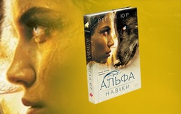 «Навіки. Книга 1. Альфа» — світовий хіт, що вперше виходить українською