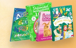 Великодня добірка: книги для цікавого та корисного дозвілля у святкові дні