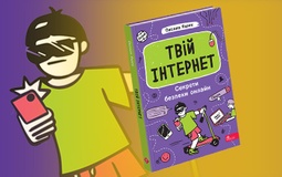 «Твій інтернет. Секрети безпеки онлайн» — передзамовлення розпочато