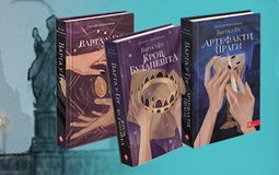 Серія тижня: «Варти у Грі» Наталії Матолінець