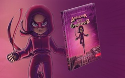 Коли страх стає силою: нова книга «Довідника для супергероїв»