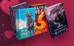 Даруйте історії: спеціальні знижки до Дня книгодарування